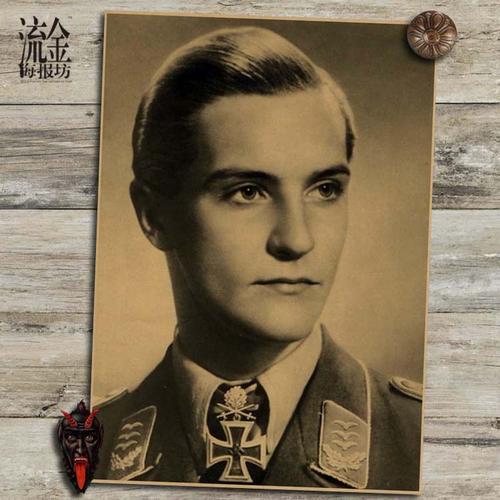 耶洛奈夫购买假证件